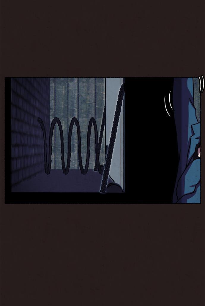 幻想女仆漫画韩漫全集-第11话无删减无遮挡章节图片 