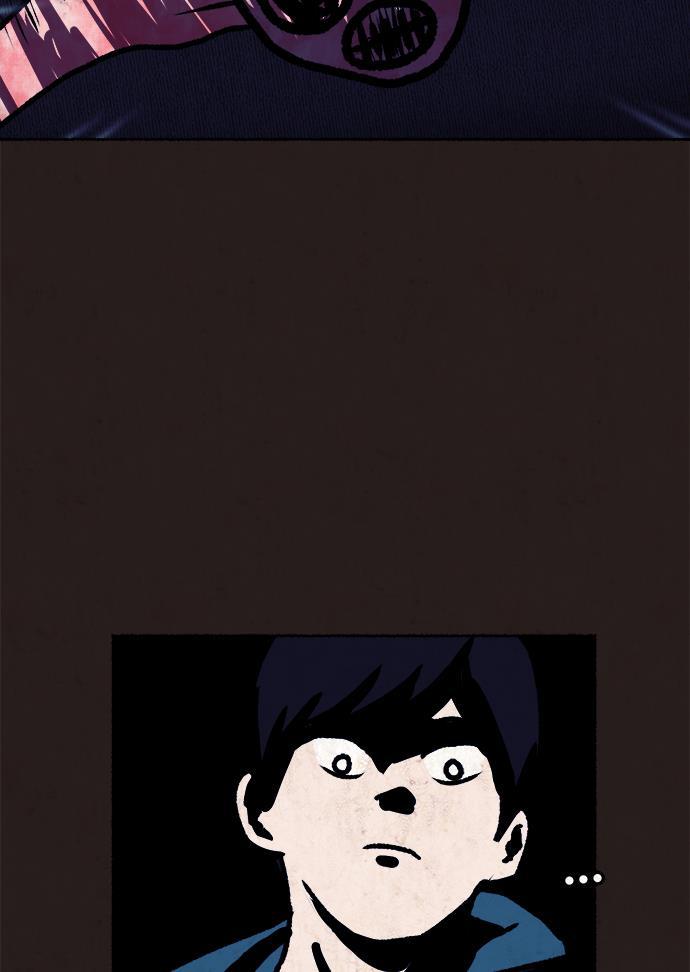 幻想女仆漫画韩漫全集-第11话无删减无遮挡章节图片 