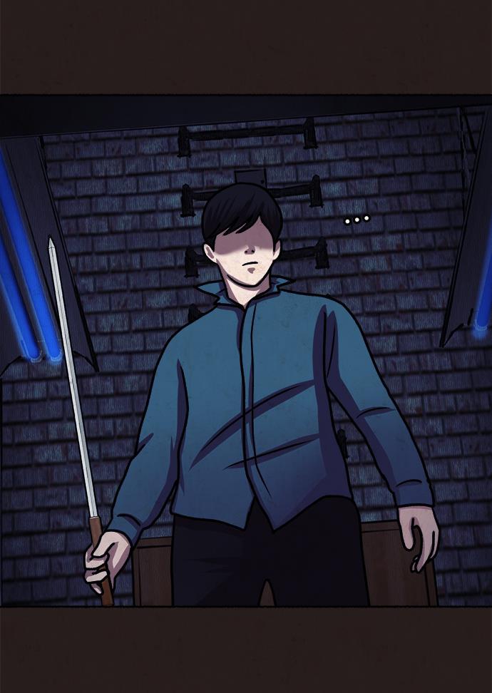 幻想女仆漫画韩漫全集-第11话无删减无遮挡章节图片 