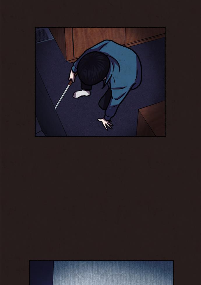 幻想女仆漫画韩漫全集-第11话无删减无遮挡章节图片 