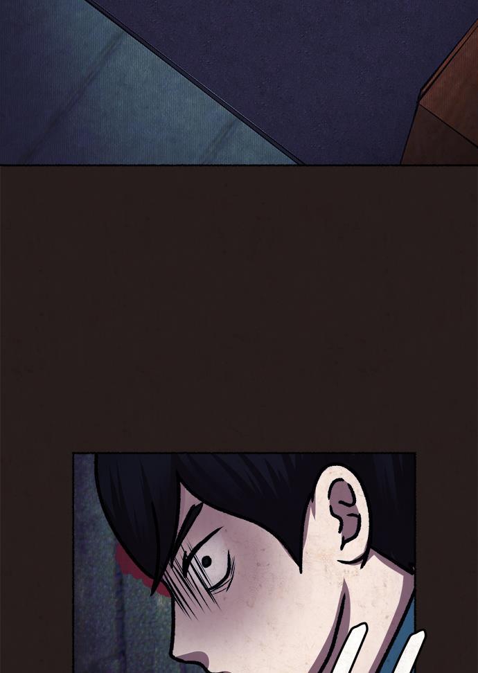 幻想女仆漫画韩漫全集-第11话无删减无遮挡章节图片 