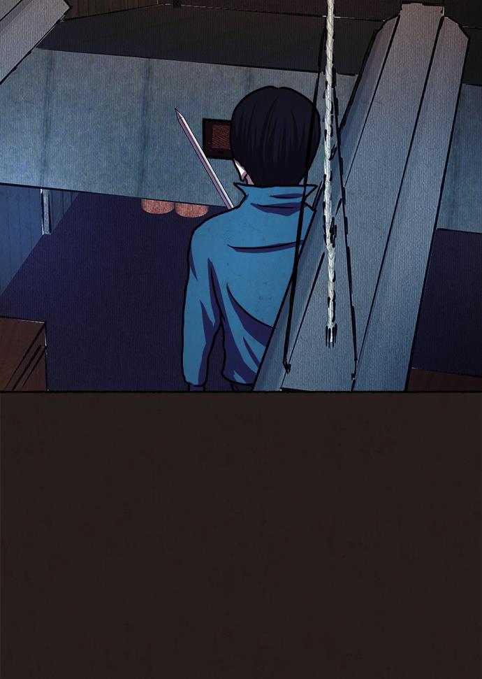 幻想女仆漫画韩漫全集-第11话无删减无遮挡章节图片 