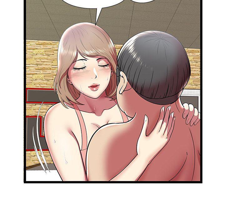 幻想女仆漫画韩漫全集-第11话无删减无遮挡章节图片 