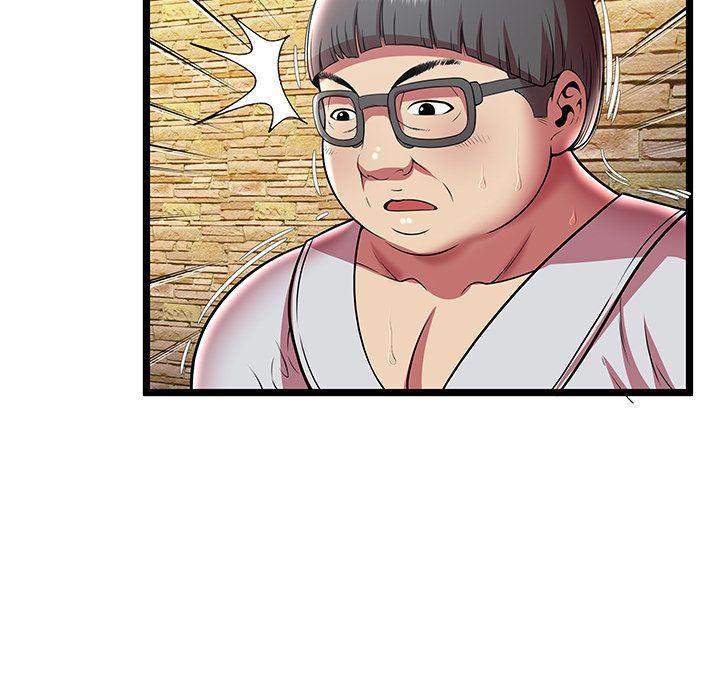 幻想女仆漫画韩漫全集-第11话无删减无遮挡章节图片 