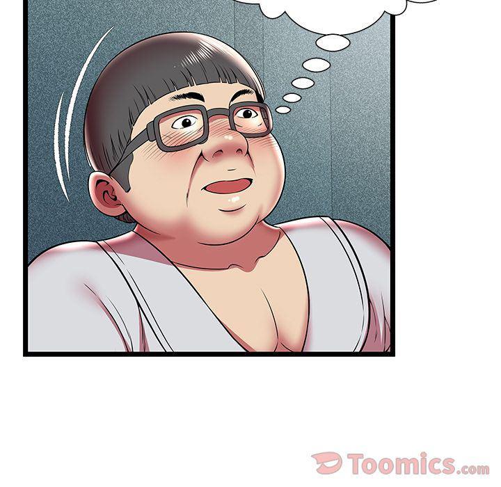 幻想女仆漫画韩漫全集-第11话无删减无遮挡章节图片 