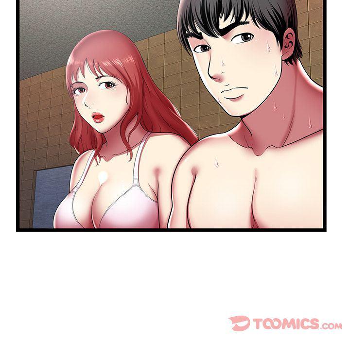 幻想女仆漫画韩漫全集-第12话无删减无遮挡章节图片 