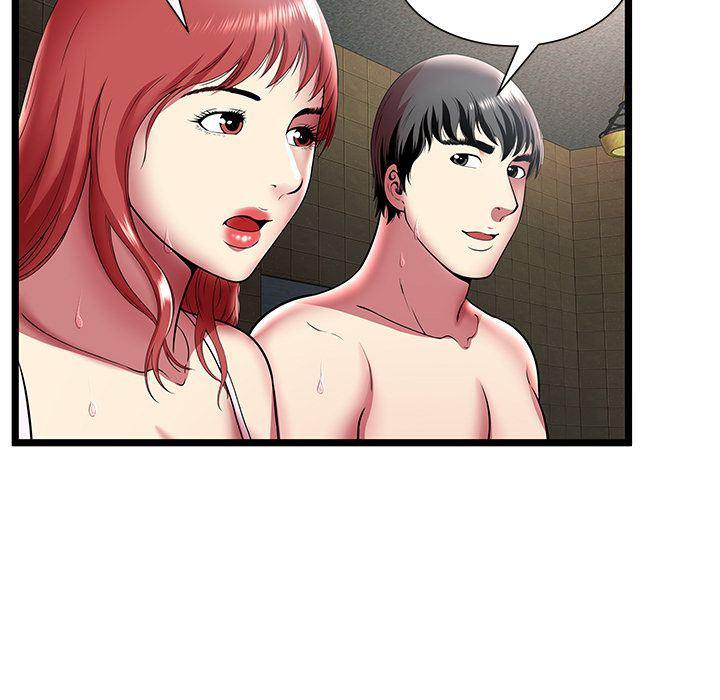 幻想女仆漫画韩漫全集-第12话无删减无遮挡章节图片 