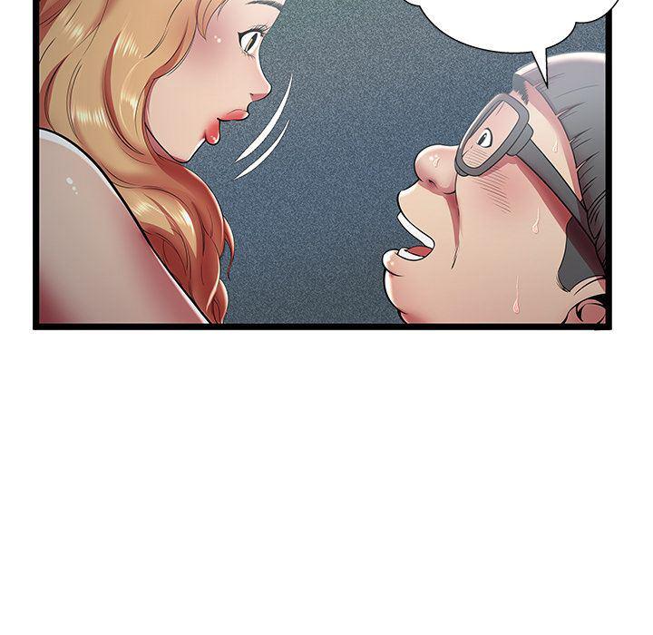 幻想女仆漫画韩漫全集-第13话无删减无遮挡章节图片 