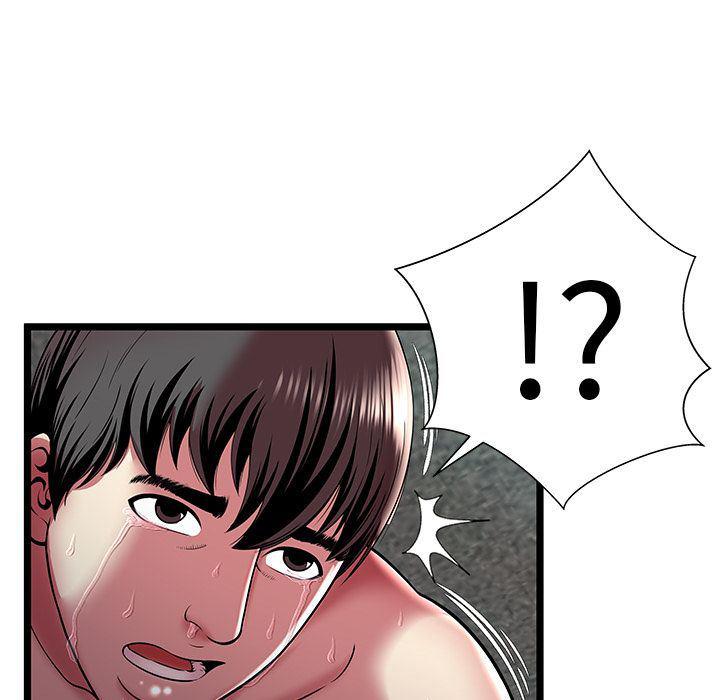 幻想女仆漫画韩漫全集-第13话无删减无遮挡章节图片 