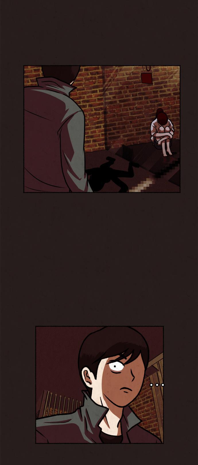 幻想女仆漫画韩漫全集-第14话无删减无遮挡章节图片 