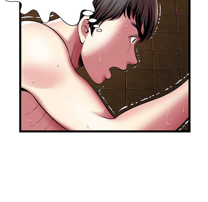 幻想女仆漫画韩漫全集-第14话无删减无遮挡章节图片 