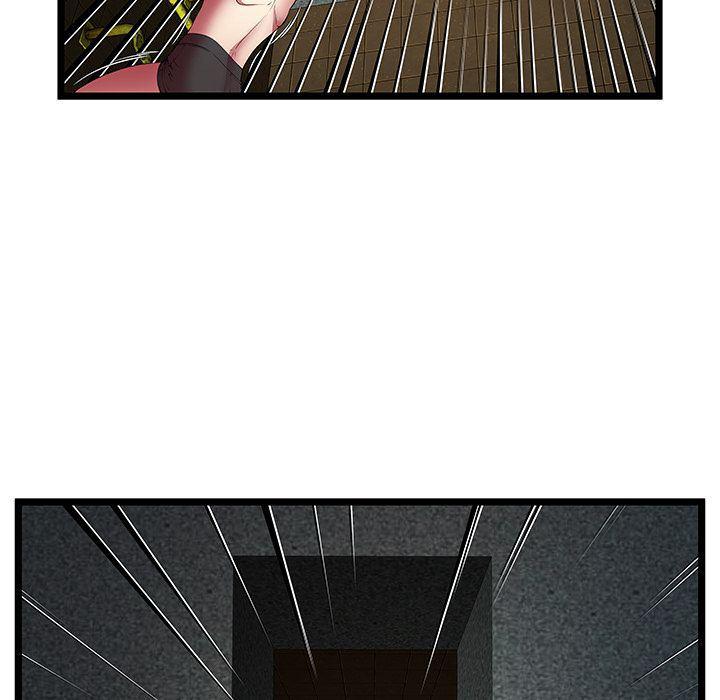 幻想女仆漫画韩漫全集-第14话无删减无遮挡章节图片 