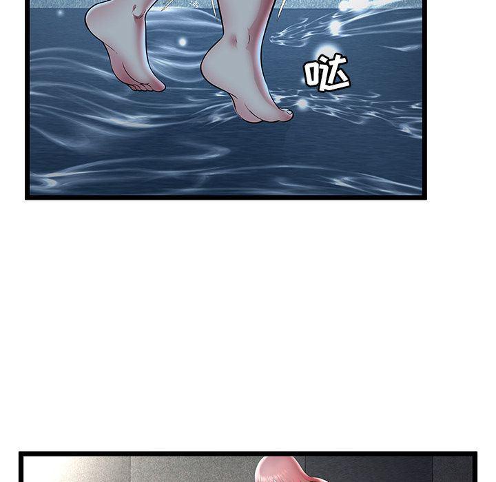 幻想女仆漫画韩漫全集-第14话无删减无遮挡章节图片 