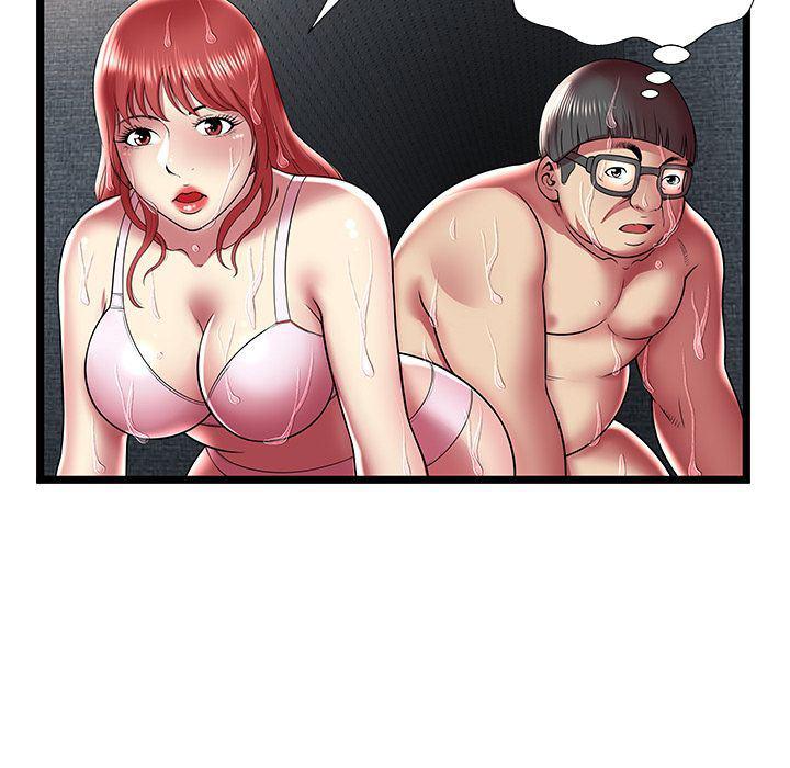 幻想女仆漫画韩漫全集-第14话无删减无遮挡章节图片 