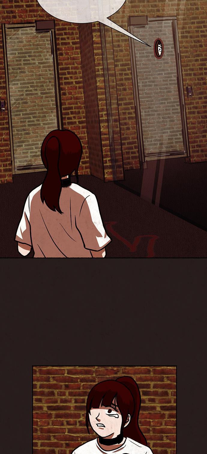 幻想女仆漫画韩漫全集-第15话无删减无遮挡章节图片 