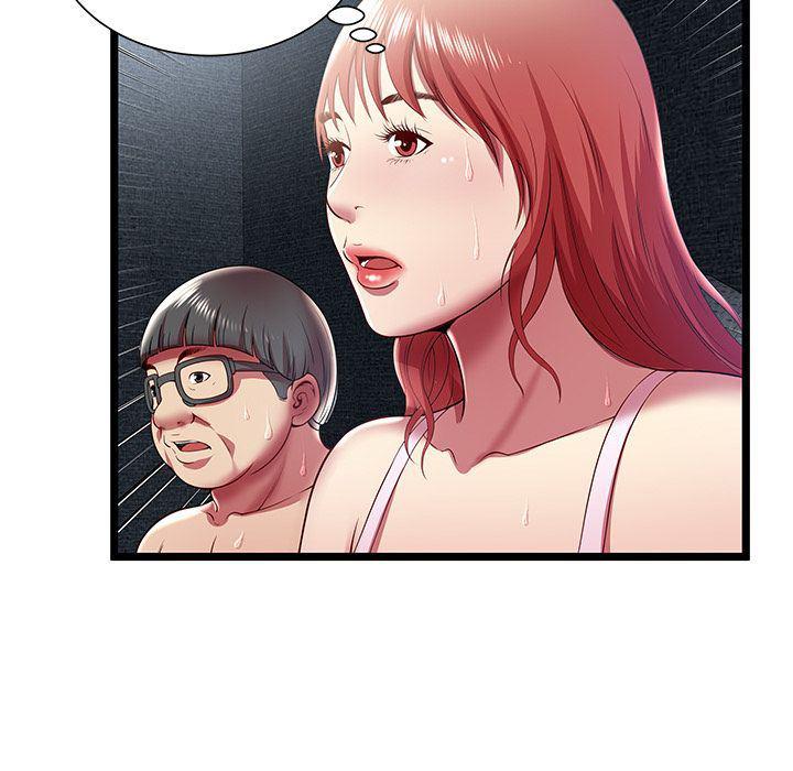幻想女仆漫画韩漫全集-第15话无删减无遮挡章节图片 