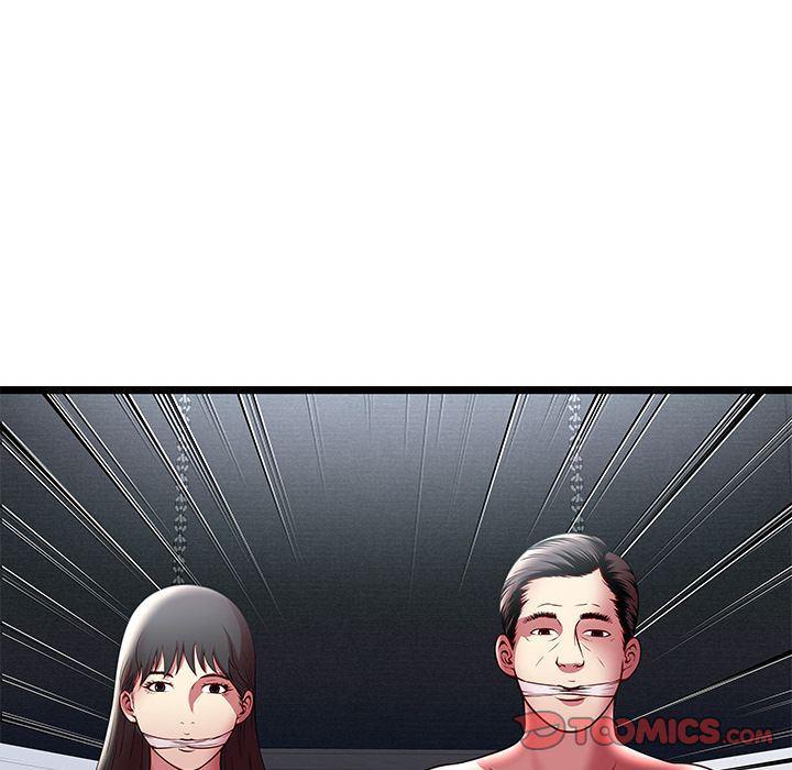 幻想女仆漫画韩漫全集-第15话无删减无遮挡章节图片 
