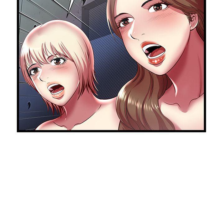 幻想女仆漫画韩漫全集-第15话无删减无遮挡章节图片 