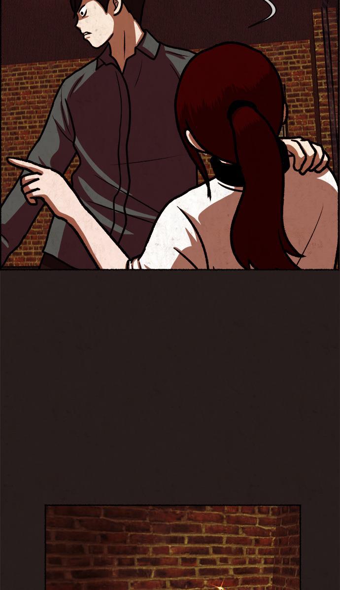 幻想女仆漫画韩漫全集-第16话无删减无遮挡章节图片 