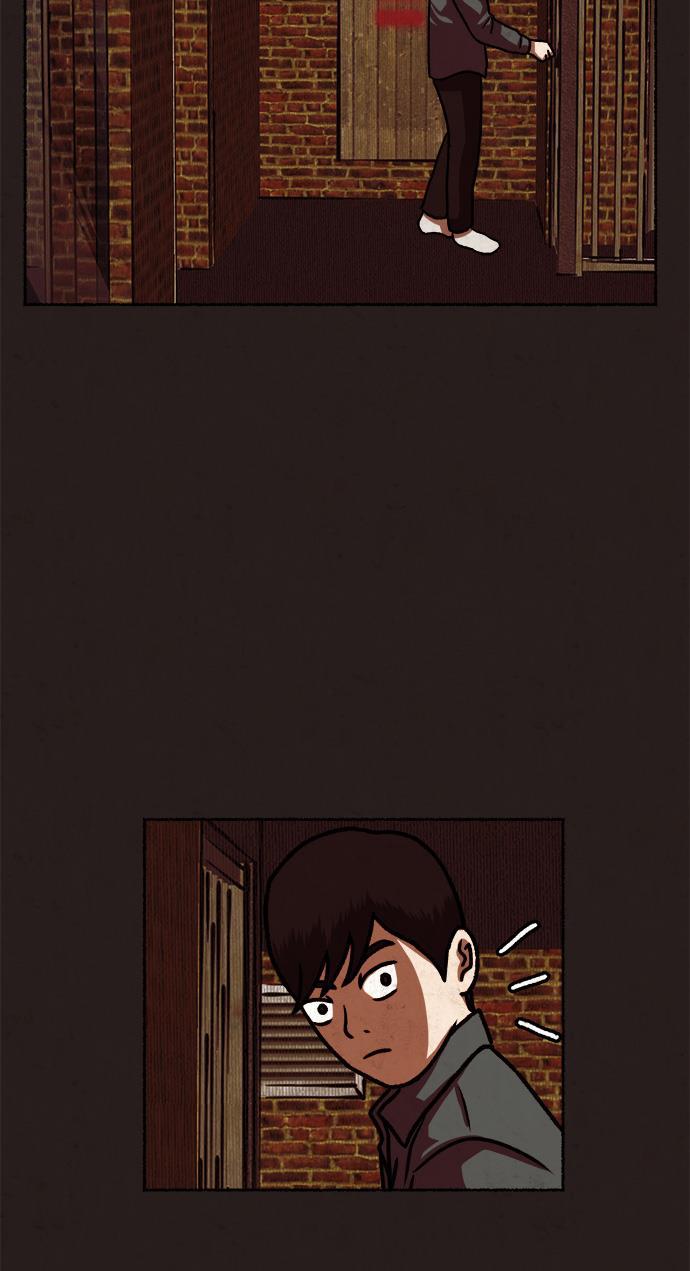 幻想女仆漫画韩漫全集-第16话无删减无遮挡章节图片 