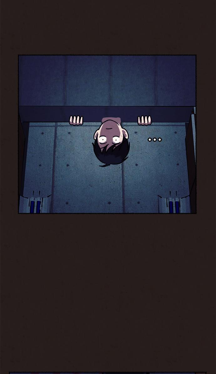 幻想女仆漫画韩漫全集-第16话无删减无遮挡章节图片 