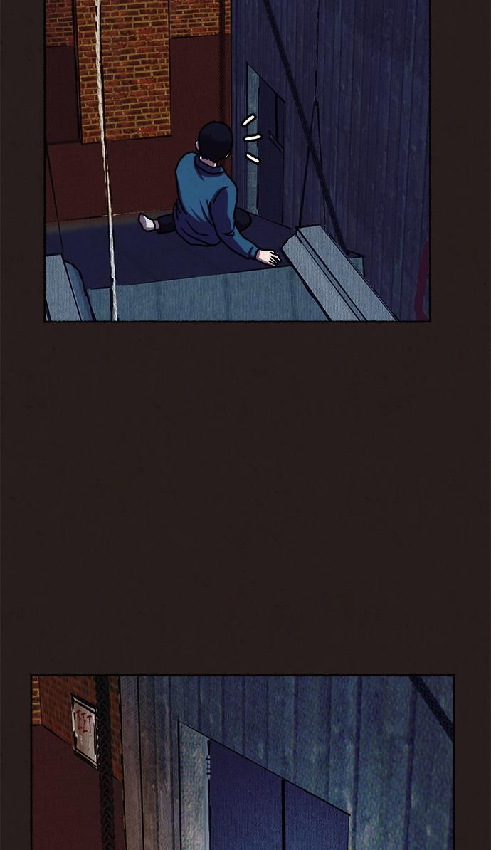 幻想女仆漫画韩漫全集-第16话无删减无遮挡章节图片 
