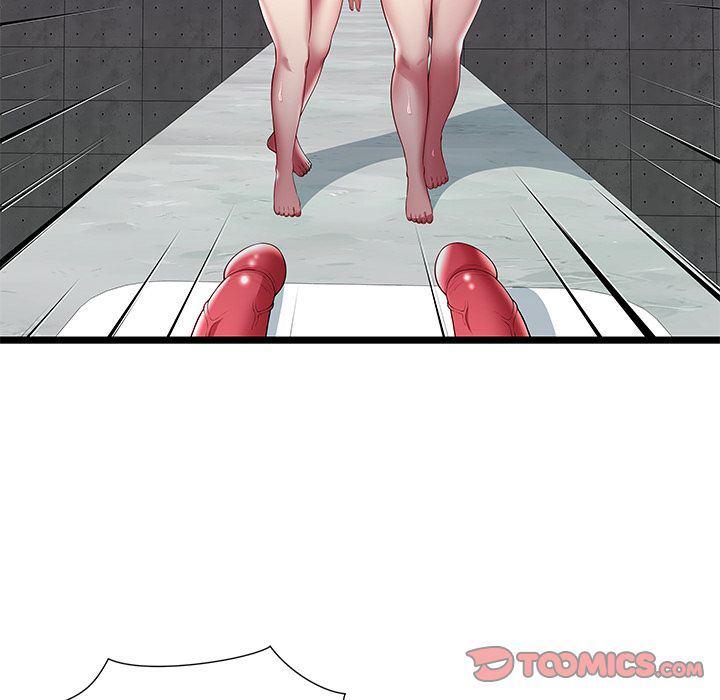 幻想女仆漫画韩漫全集-第16话无删减无遮挡章节图片 