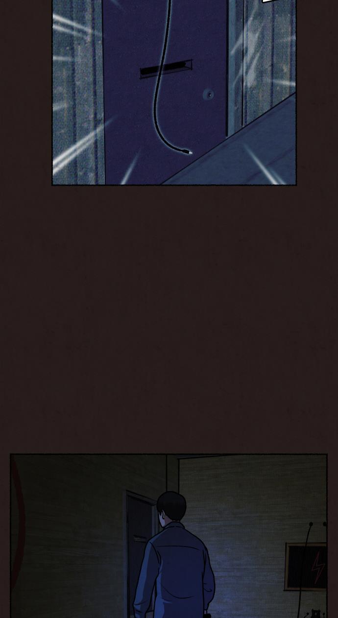 幻想女仆漫画韩漫全集-第17话无删减无遮挡章节图片 
