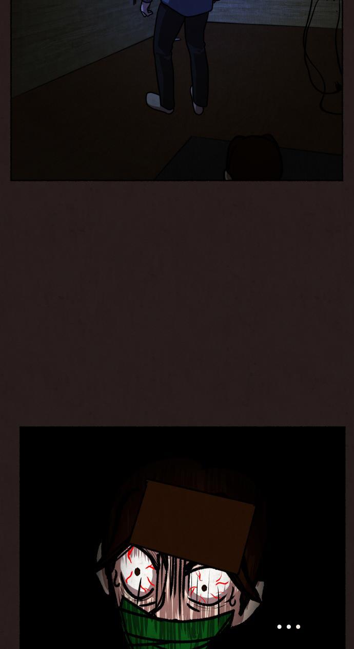 幻想女仆漫画韩漫全集-第17话无删减无遮挡章节图片 