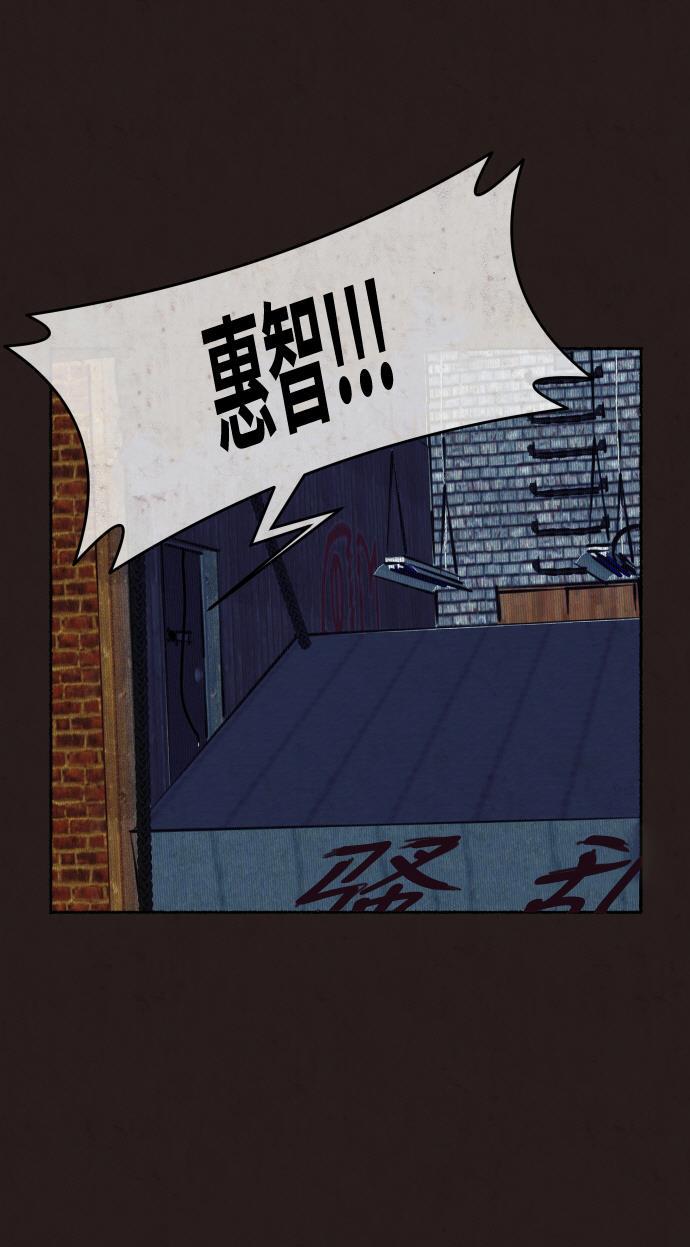 幻想女仆漫画韩漫全集-第17话无删减无遮挡章节图片 