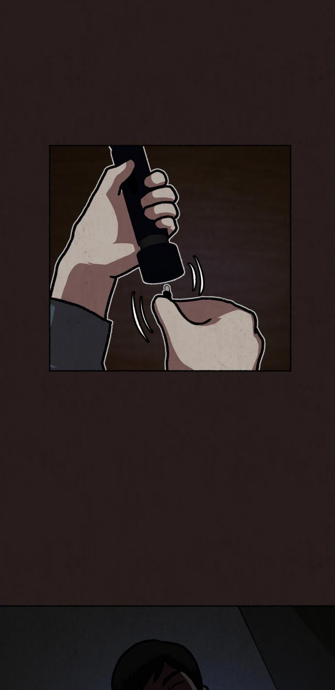 幻想女仆漫画韩漫全集-第17话无删减无遮挡章节图片 