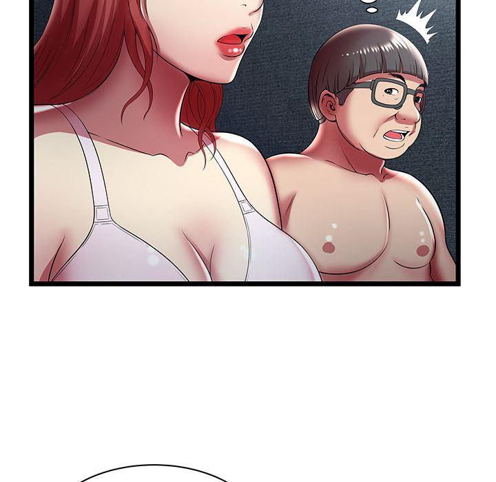 幻想女仆漫画韩漫全集-第17话无删减无遮挡章节图片 