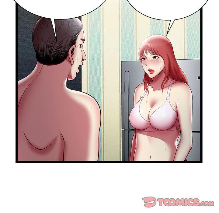 幻想女仆漫画韩漫全集-第17话无删减无遮挡章节图片 