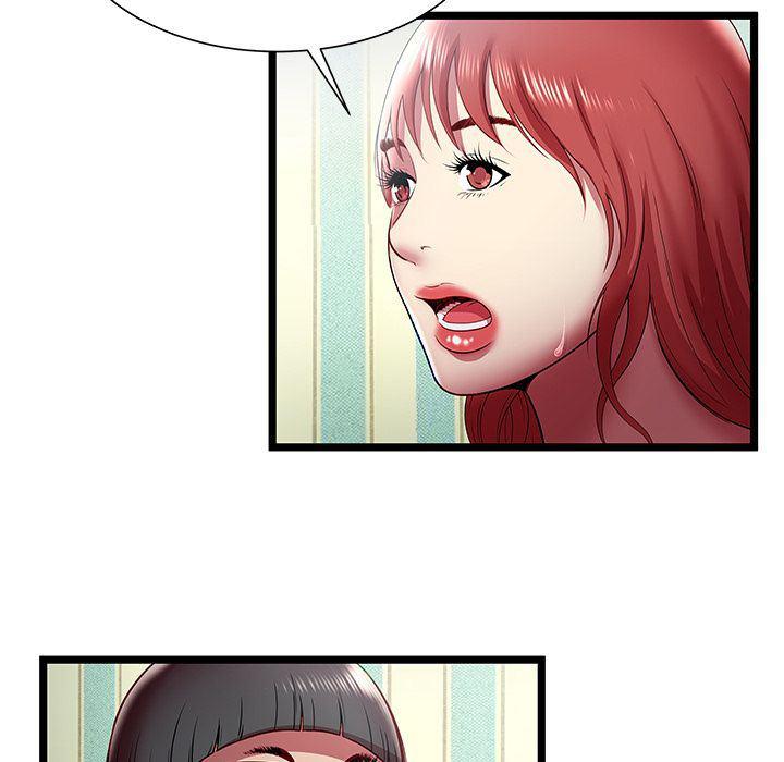 幻想女仆漫画韩漫全集-第17话无删减无遮挡章节图片 