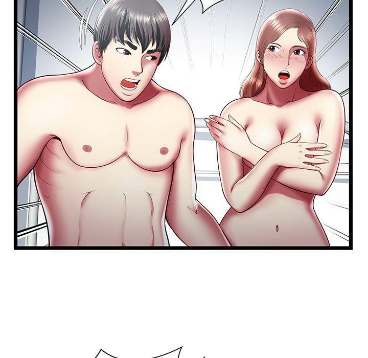 幻想女仆漫画韩漫全集-第18话无删减无遮挡章节图片 