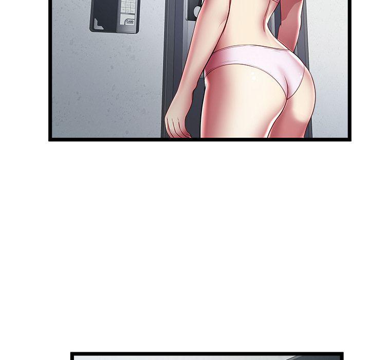 幻想女仆漫画韩漫全集-第18话无删减无遮挡章节图片 