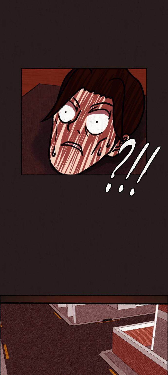 幻想女仆漫画韩漫全集-第19话无删减无遮挡章节图片 