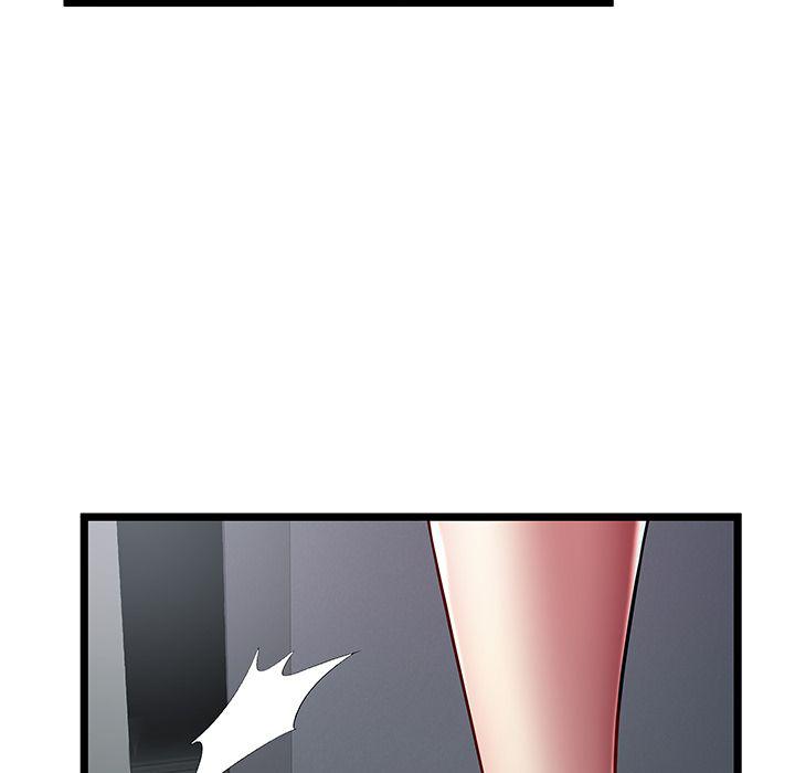 幻想女仆漫画韩漫全集-第19话无删减无遮挡章节图片 