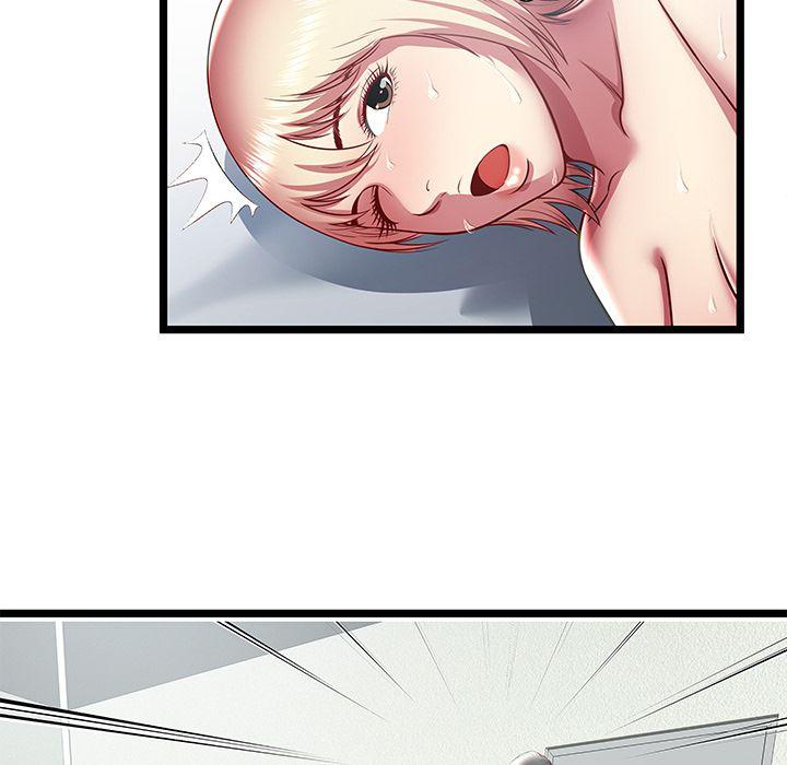 幻想女仆漫画韩漫全集-第19话无删减无遮挡章节图片 