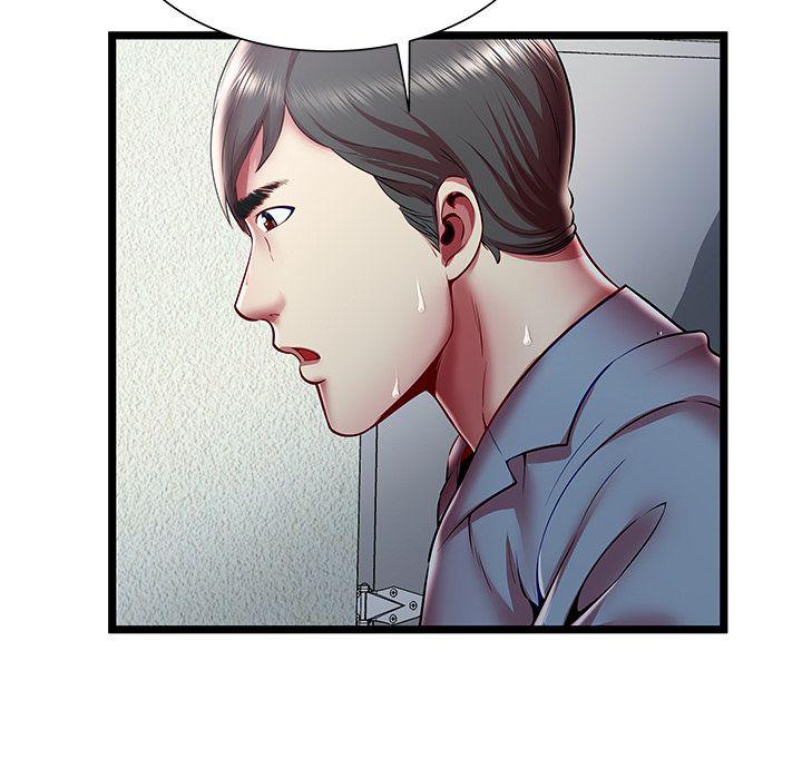 幻想女仆漫画韩漫全集-第19话无删减无遮挡章节图片 