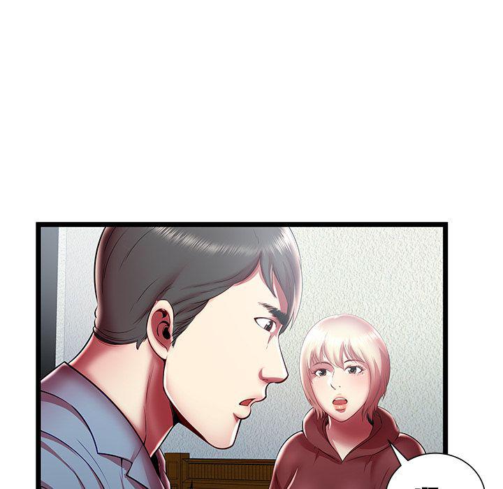 幻想女仆漫画韩漫全集-第19话无删减无遮挡章节图片 