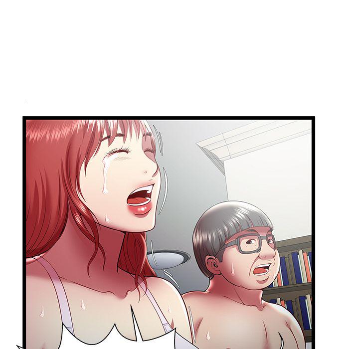幻想女仆漫画韩漫全集-第19话无删减无遮挡章节图片 