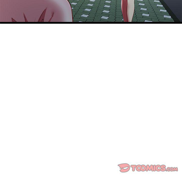 幻想女仆漫画韩漫全集-第20话无删减无遮挡章节图片 