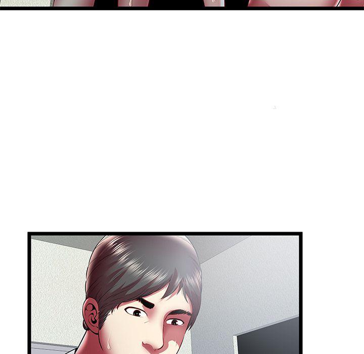 幻想女仆漫画韩漫全集-第21话无删减无遮挡章节图片 