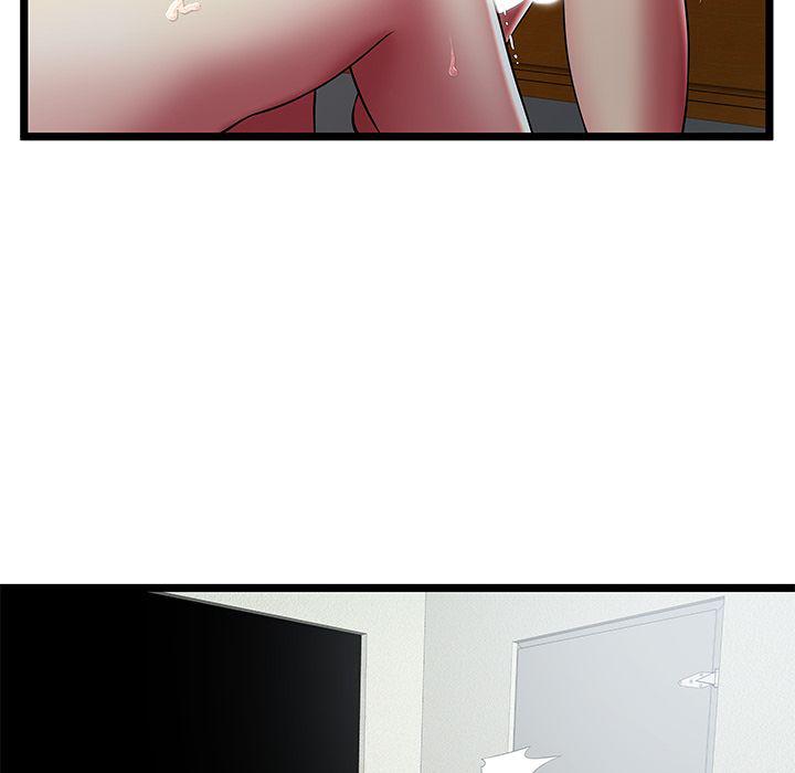 幻想女仆漫画韩漫全集-第22话无删减无遮挡章节图片 