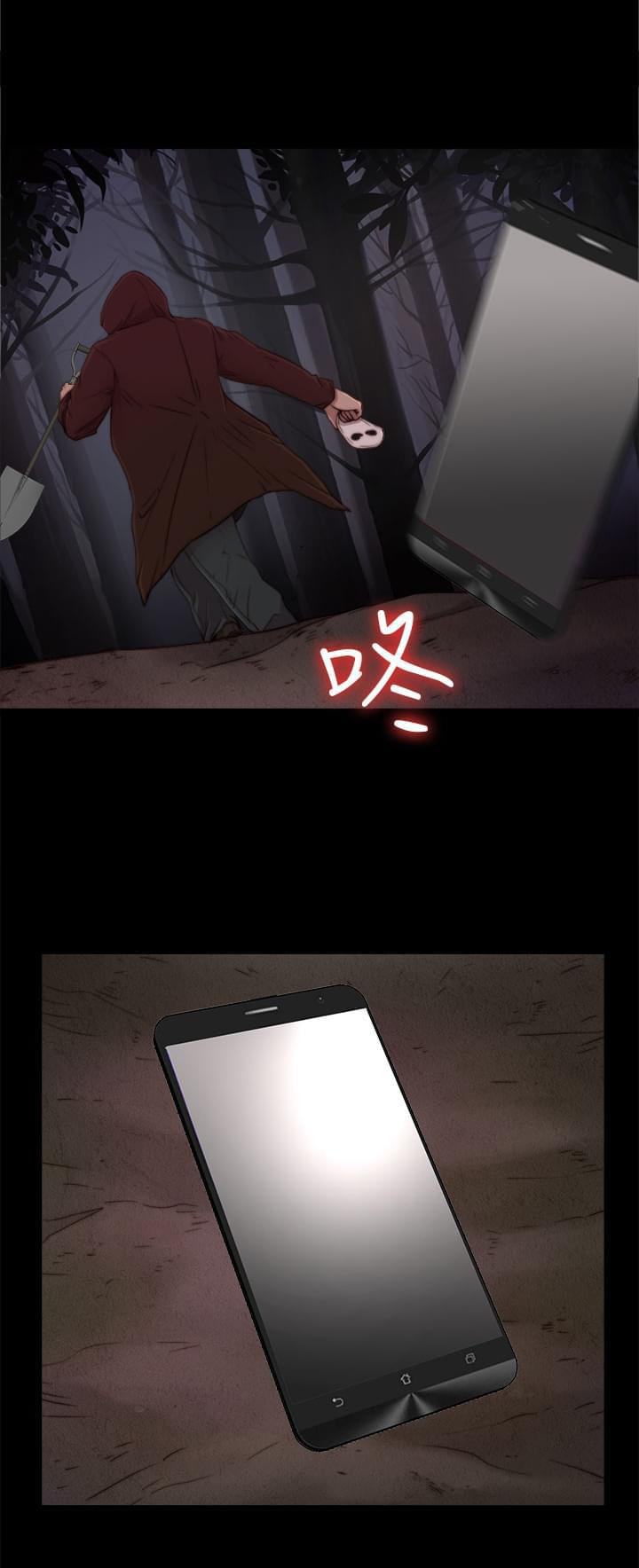 对学生会长的忠告漫画韩漫全集-第1话无删减无遮挡章节图片 
