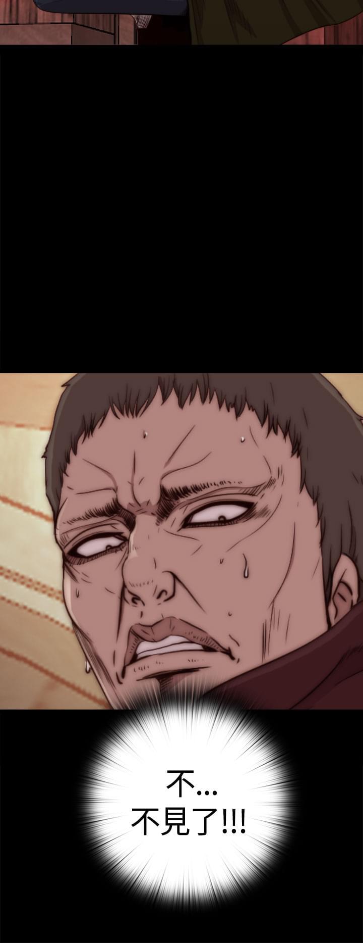 对学生会长的忠告漫画韩漫全集-第1话无删减无遮挡章节图片 