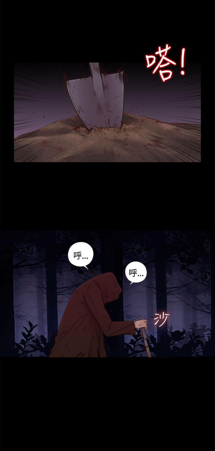 对学生会长的忠告漫画韩漫全集-第1话无删减无遮挡章节图片 
