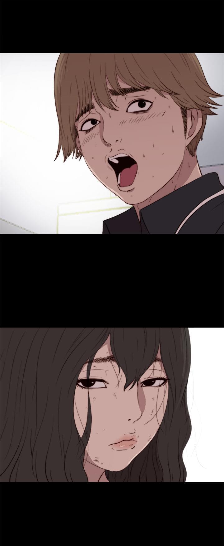 对学生会长的忠告漫画韩漫全集-第4话无删减无遮挡章节图片 