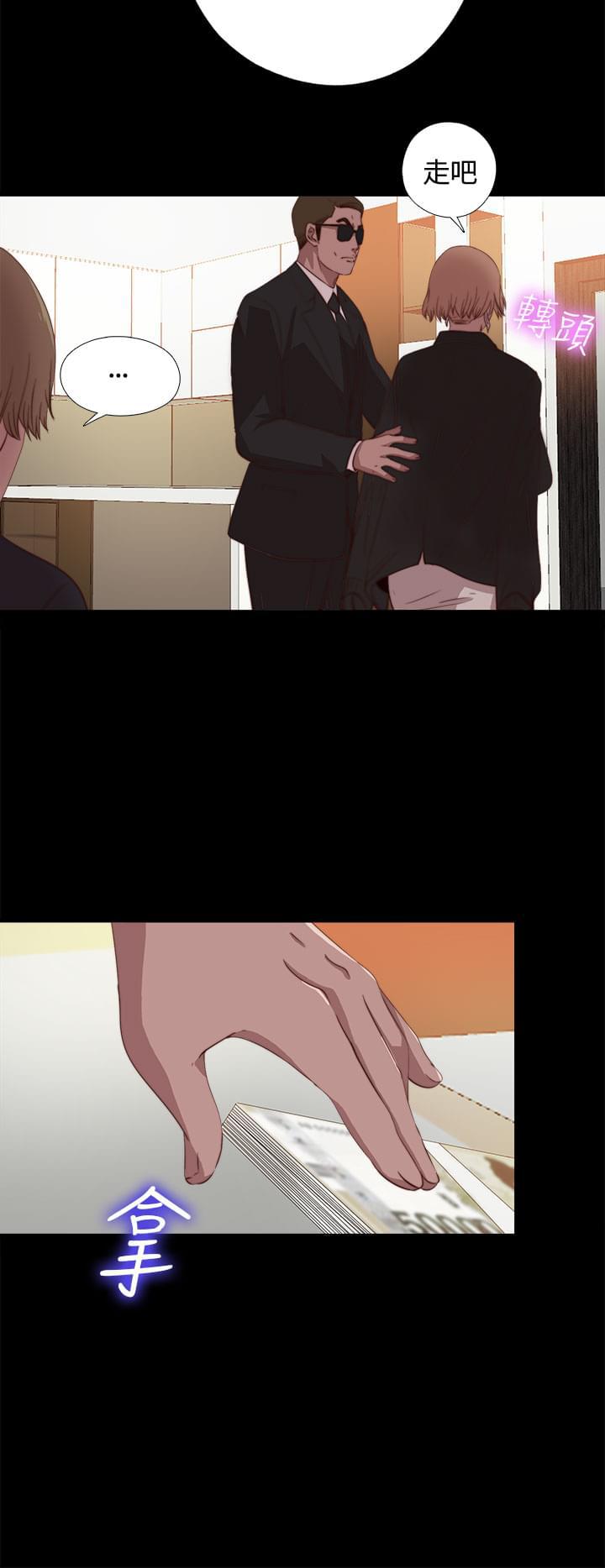 对学生会长的忠告漫画韩漫全集-第7话无删减无遮挡章节图片 